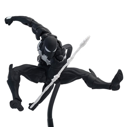 Figurine Black Neighbor